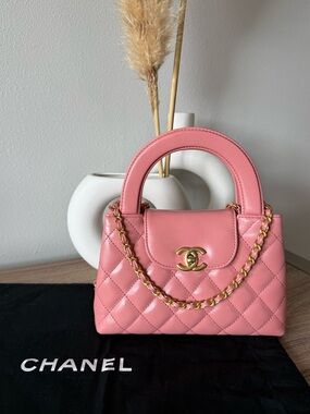 CHANEL Mini Shopper Kelly Bag in Shiny Aged Calfskin Pink